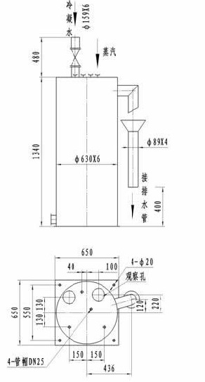 單管式煤氣冷凝水排水器